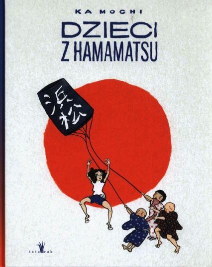 Dzieci z Hamamatsu - Ka Mochi | okładka