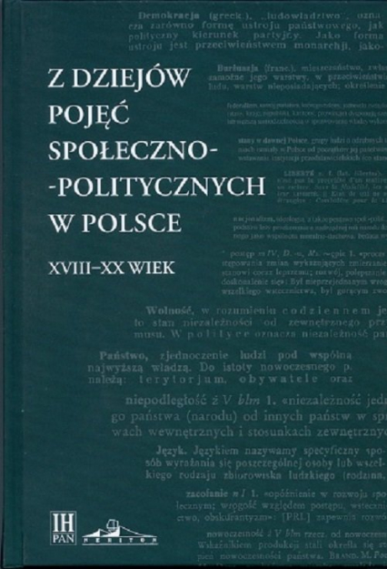 Z dziejów pojęć społeczno-politycznych w Polsce XVIII-XX wiek - Maciej Janowski | okładka