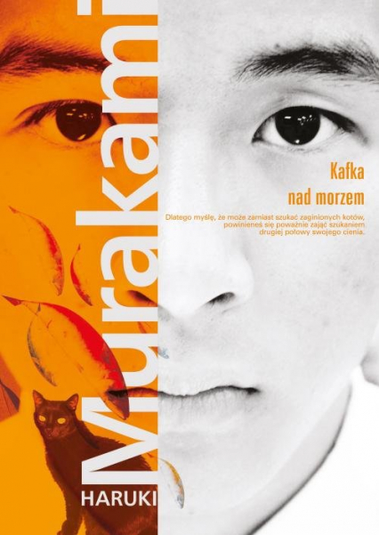Kafka nad morzem - Haruki Murakami | okładka
