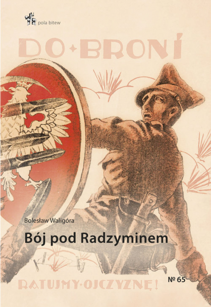Bój pod Radzyminem - Bolesław Waligóra | okładka