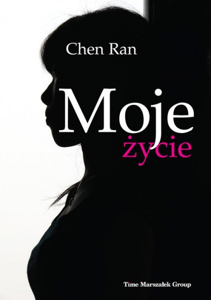 Moje życie - Chen Ran | okładka