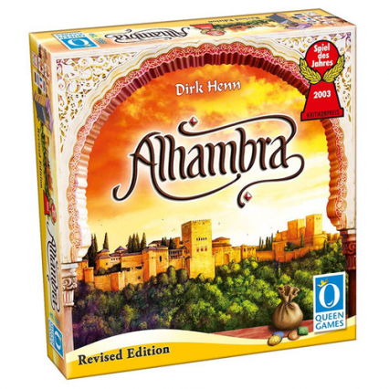 Alhambra -  | okładka