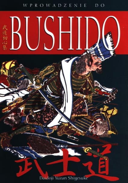 Wprowadzenie do bushido - Shigesuke Daidoji Yuzan | okładka