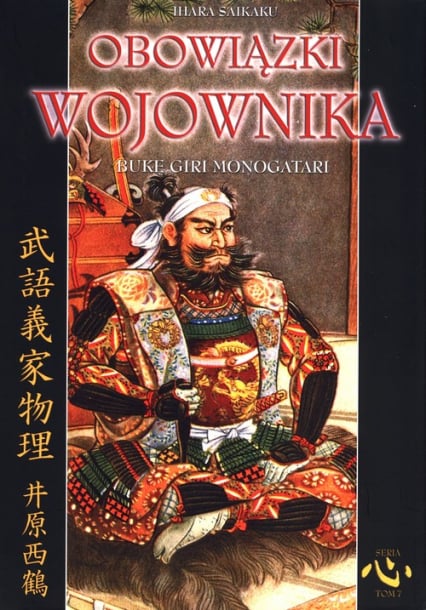 Obowiązki wojownika Buke Giri Monogatari - Ihara Saikaku | okładka