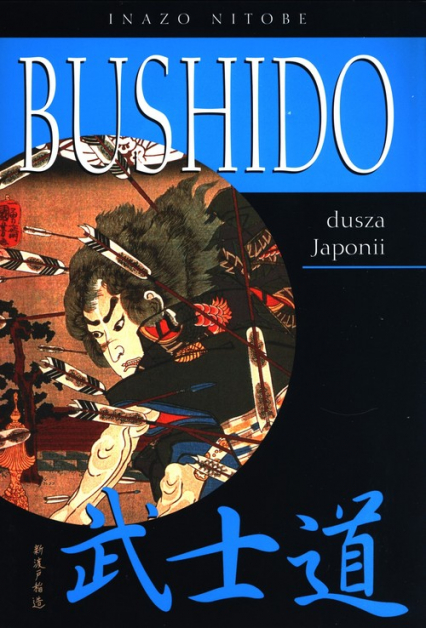 Bushido dusza Japonii - Inazō Nitobe | okładka