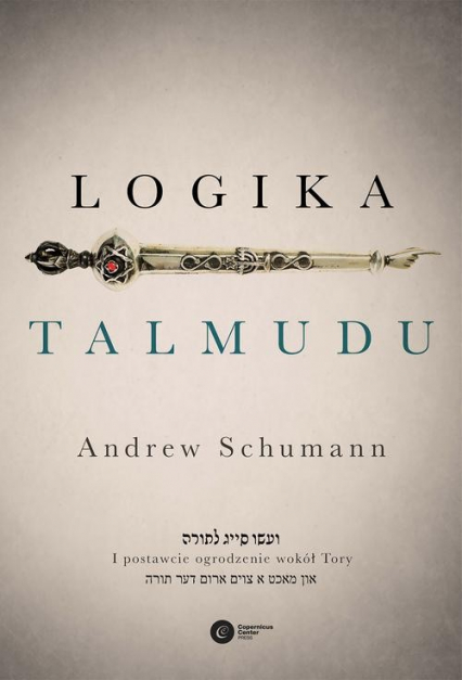 Logika Talmudu - Andrew Schumann | okładka
