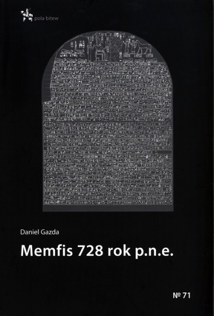 Memfis 728 rok p.n.e. - Daniel Gazda | okładka