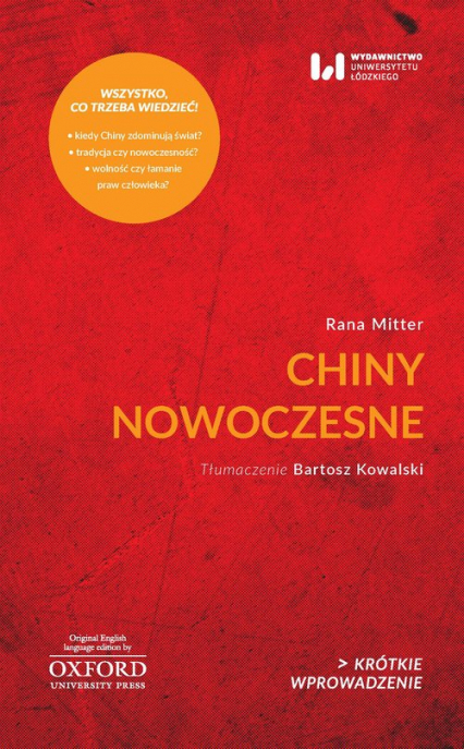 Chiny nowoczesne Krótkie Wprowadzenie 26 - Rana Mitter | okładka