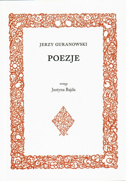 Poezje - Jerzy Guranowski | okładka