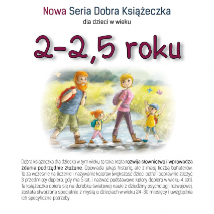 2-2,5 roku Nowa Seria Dobra Książeczka - Agnieszka Starok | okładka