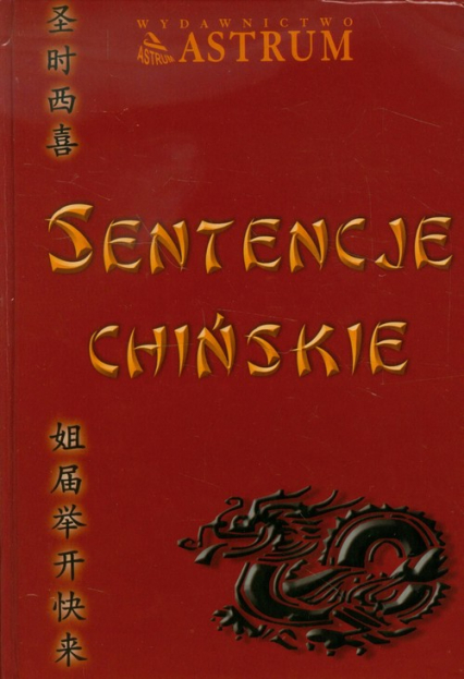 Sentencje chińskie - Marek Dubiński | okładka