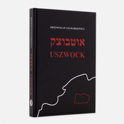 Uszwock - Lis Markiewicz Przemysław | okładka
