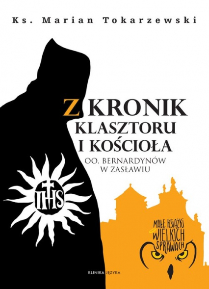 Z kronik klasztoru i kościoła - Marian Tokarzewski | okładka