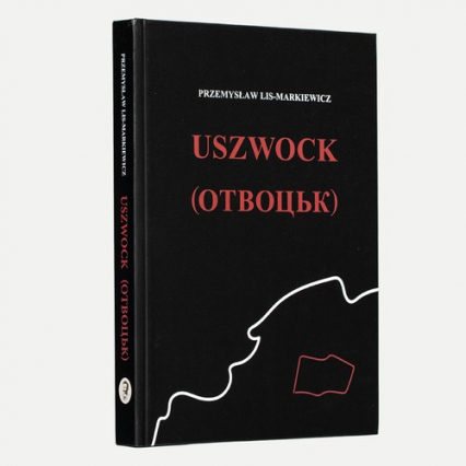 Uszwoc Wersja ukraińska - Lis Markiewicz Przemysław | okładka
