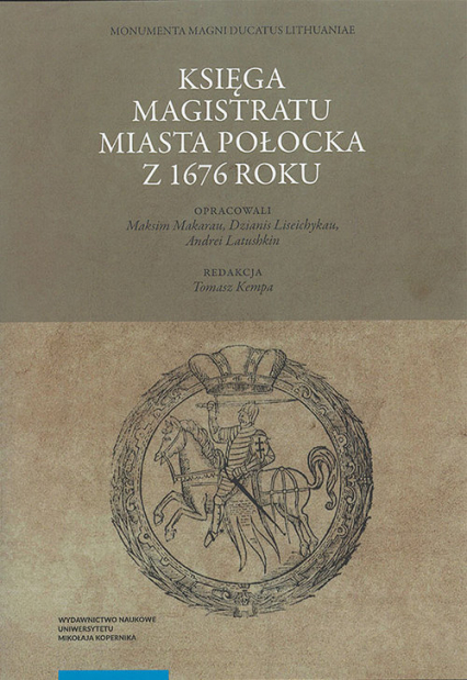 Księga magistratu miasta Połocka z 1676 roku -  | okładka