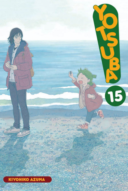 Yotsuba! 15 - Azuma Kiyohiko | okładka