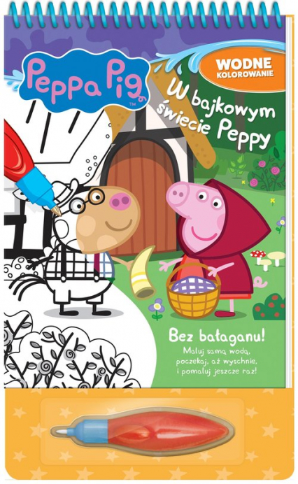 Peppa Pig Wodne kolorowanie W bajkowym świecie Peppy - null null | okładka
