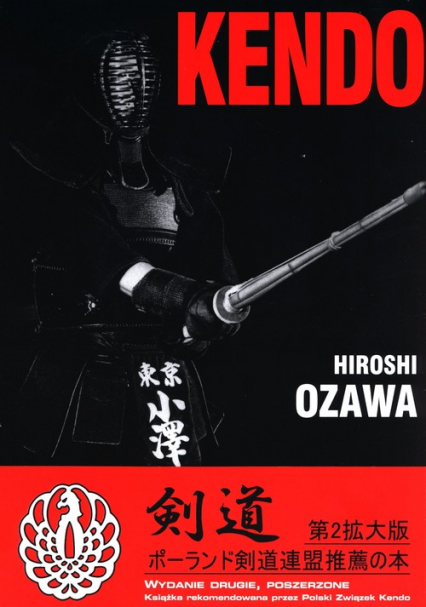 Kendo - Hiroshi Ozawa | okładka