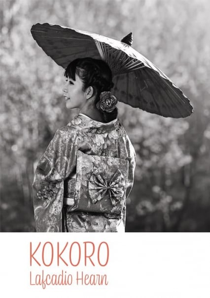 Kokoro - Lafcadio Hearn | okładka