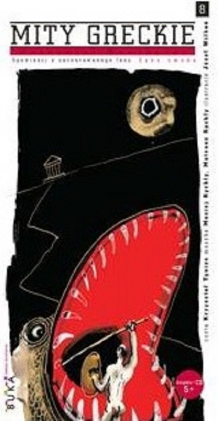 Mity greckie cz. 8 Zęby smoka - Nathaniel Hawthorne | okładka