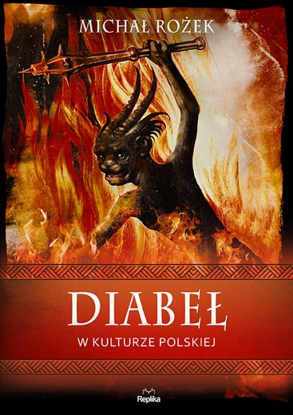 Diabeł w kulturze polskiej - Michał Rożek | okładka