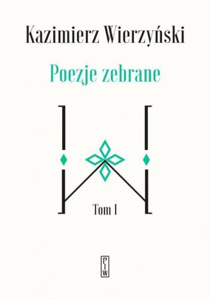 Poezje zebrane Tom 1-2 - Kazimierz Wierzyński | okładka
