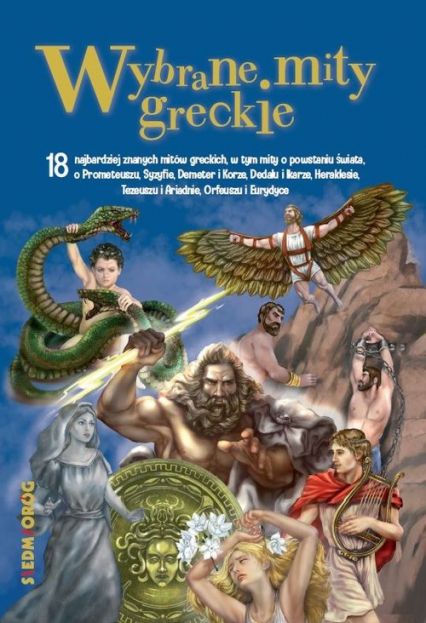 Wybrane mity greckie - Magdalena Tulli, Tamara Michałowska | okładka