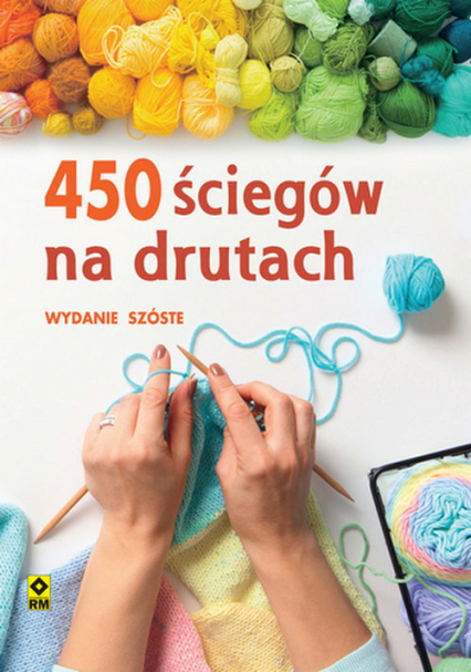 450 ściegów na drutach - zbiorowe opr. | okładka