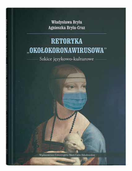 Retoryka - Bryła Władysława, Bryła-Cruz Agnieszka | okładka
