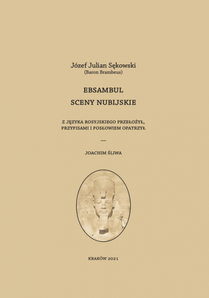 Ebsambul Sceny nubijskie - Sękowski Józef Julian | okładka