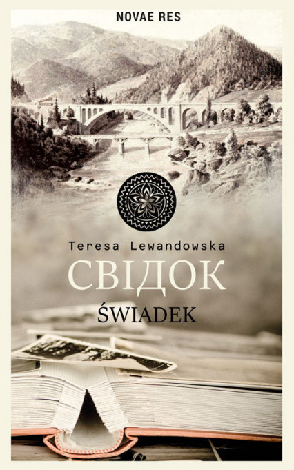 Świadek - Teresa Lewandowska | okładka