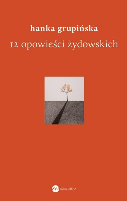 12 opowieści żydowskich - Hanka Grupińska | okładka