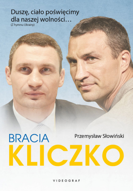 Bracia Kliczko - Przemysław Słowiński | okładka