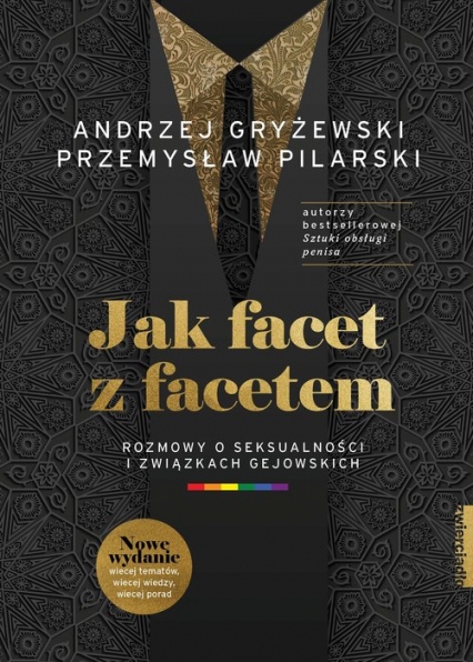 Jak facet z facetem Rozmowy o seksualności i związkach gejowskich - Gryżewski Andrzej, Pilarski Przemysław | okładka