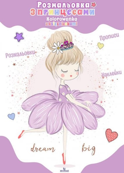 Kolorowanka z księżniczkami Z fragmentem tekstu w języku ukraińskim -  | okładka