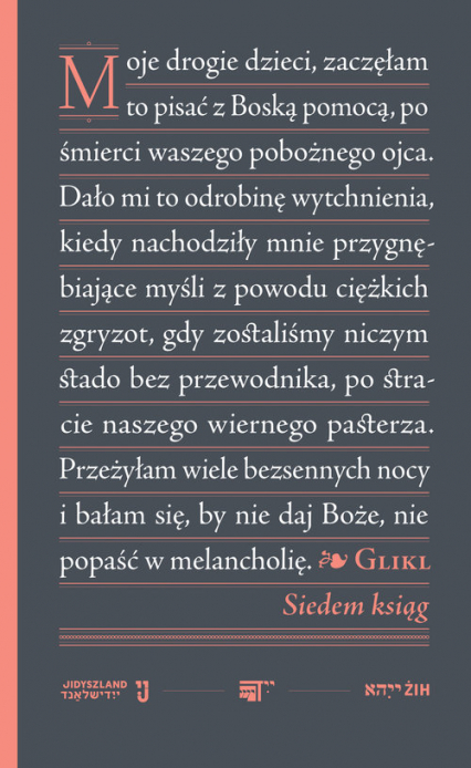 Siedem ksiąg Pamiętniki z lat 1691-1719 - Glikl | okładka