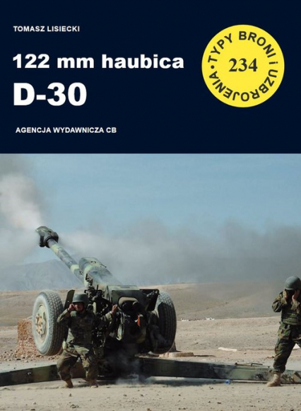 122 mm haubica D-30 - Lisiecki Tomasz | okładka
