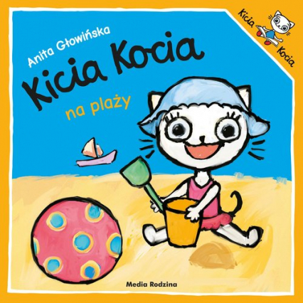 Kicia Kocia na plaży - Anita Głowińska | okładka