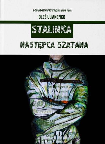Stalinka Następca Szatana - Ołeś Ulianenko | okładka