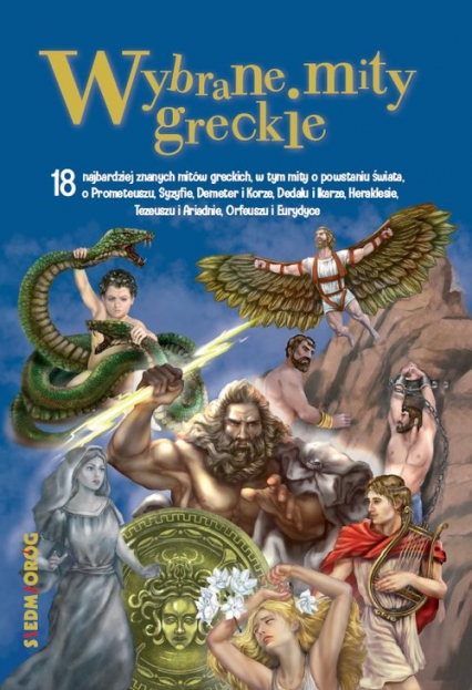 Wybrane mity greckie - Tamara Michałowska | okładka