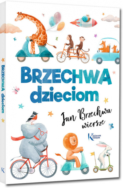 Brzechwa dzieciom - Jan  Brzechwa | okładka