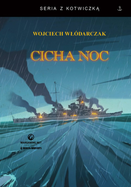 Cicha noc - Wojciech Włódarczak | okładka