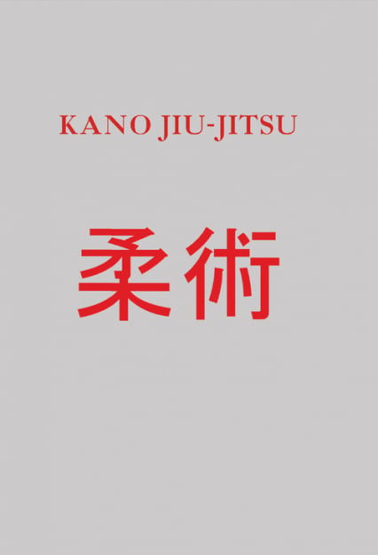 Kano Jiu-Jitsu - Hancock Irving, Higashi Katsukuma | okładka