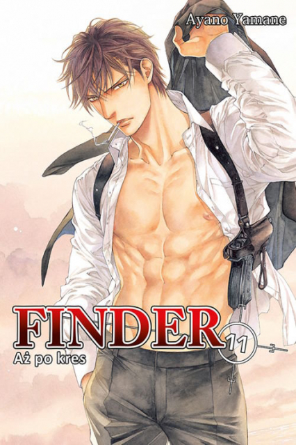 Finder #11 - Ayano Yamane | okładka
