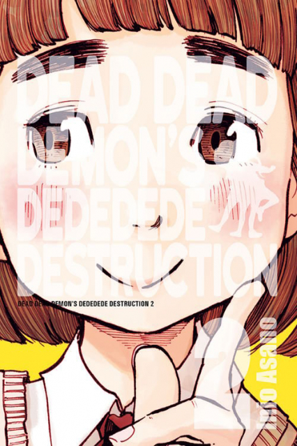 Dead Dead Demon's Dededede Destruction #2 - Asano Inio | okładka