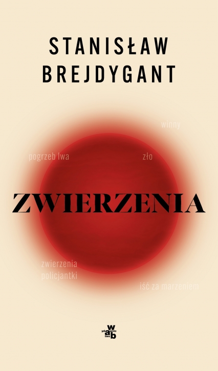 Zwierzenia
 - Stanisław Brejdygant | okładka