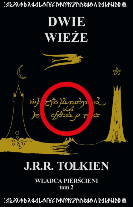 Władca Pierścieni Tom 2: Dwie wieże - J.R.R. Tolkien | okładka