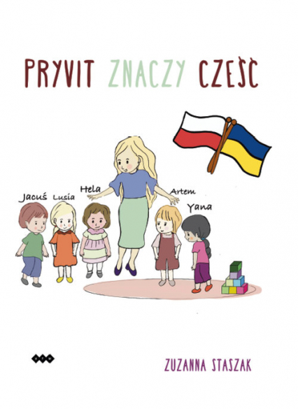 Pryvit znaczy cześć - Zuzanna Staszak | okładka
