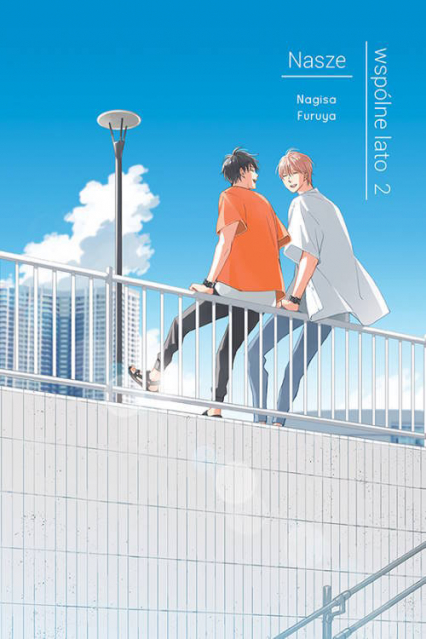 Nasze wspólne lato #2 - Nagisa Furuya | okładka