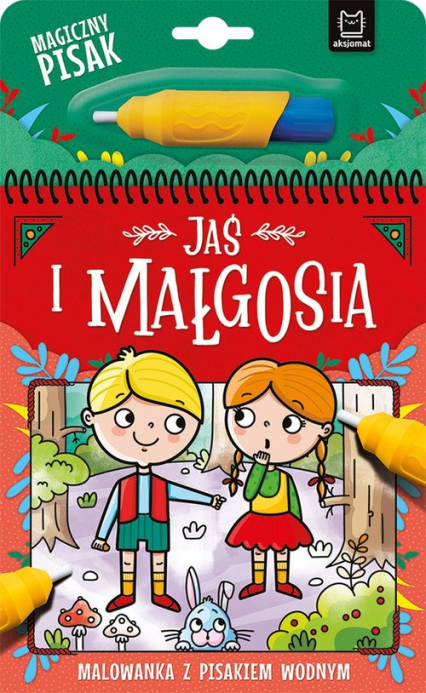 Jaś i Małgosia. Malowanka z pisakiem wodnym - Bogusław Michalec | okładka